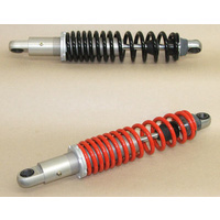 Ikon Shockers To Suit Bonneville 2000-2008 and T100 02-10  Black or Red springs